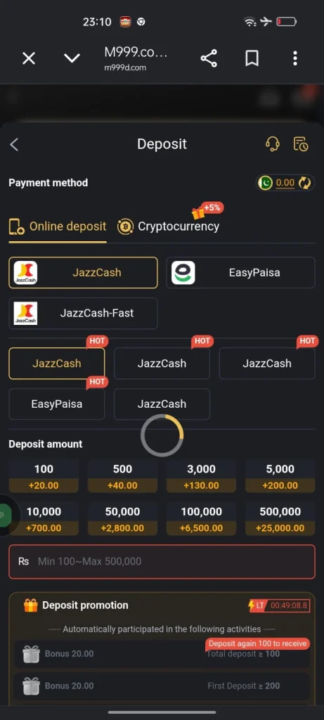 M999 Easypaisa and Jazzcash
