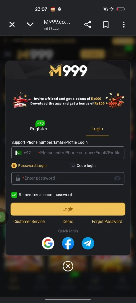 M999 Login