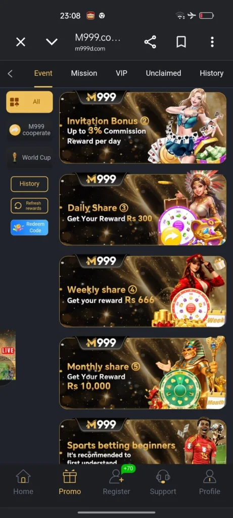 M9999 Game Rewards